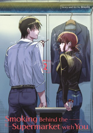 Smoking Behind the Supermarket with You 02 - Jinushi [KOMIKS]