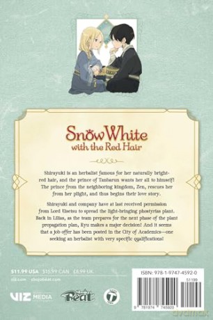 Snow White with the Red Hair, Vol. 26: Volume 26 - Sorata Akiduki [KSIĄŻKA]