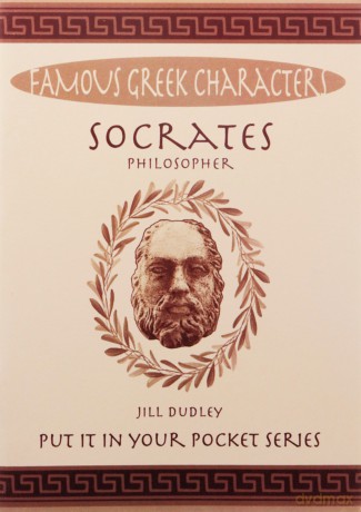 Socrates: All you need to know about the Greek Philosopher (Put it in your Pocket series) - Jill Dudley [KSIĄŻKA]