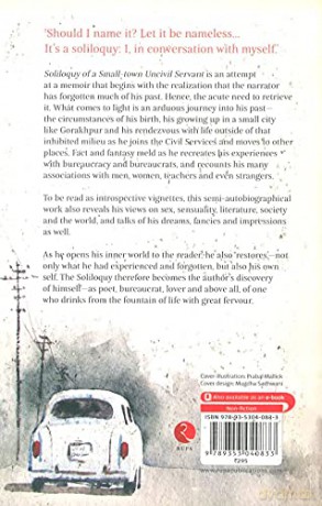 Soliloquy of a Small-town Uncivil Servant - Kk Srivastava [KSIĄŻKA]