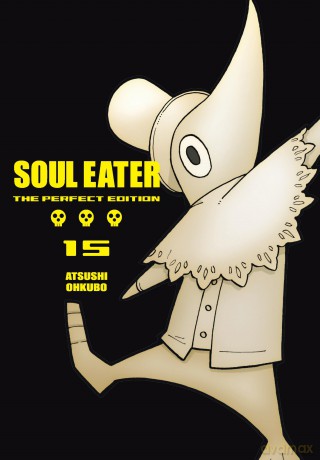 Soul Eater: The Perfect Edition 15 - Atsushi Ohkubo [KSIĄŻKA]
