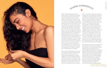 South Asian Beauty: The new how-to beauty guide full of practical tutorials, tips, tricks and advice on skincare routines, hair, makeup and self-care - Sonia Haria [KSIĄŻKA]