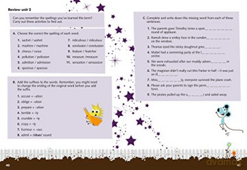 Spelling Skills Pupil Book 4 (Treasure House) - Chris Whitney [KSIĄŻKA]