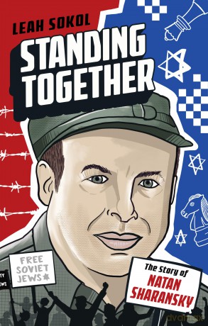 Standing Together: The Story of Natan Sharansky - Leah Cypess [KSIĄŻKA]