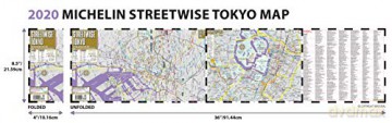 Streetwise Tokyo Map - Laminated City Center Street Map of Tokyo, Japan: City Plans (Michelin City Plans)