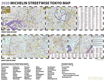 Streetwise Tokyo Map - Laminated City Center Street Map of Tokyo, Japan: City Plans (Michelin City Plans)