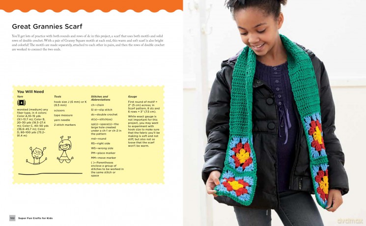 Super Fun Crafts for Kids: Bead, Crochet, Knot, Braid, Sew! [KSIĄŻKA]