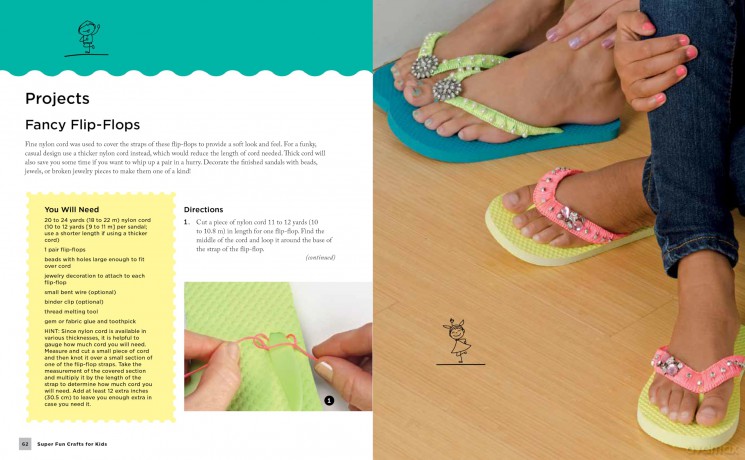 Super Fun Crafts for Kids: Bead, Crochet, Knot, Braid, Sew! [KSIĄŻKA]