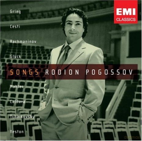 Rodion Pogossov: 10th Anniv. - Lieder Eines Fahrende [CD]