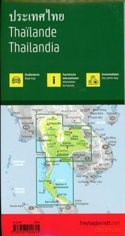 Thailand Road Map - 1:900,000 scale