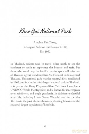 Thailand: A Color-Your-Own Travel Journal (Color Your World Travel Journal Series) - Evie Carrick [KSIĄŻKA]