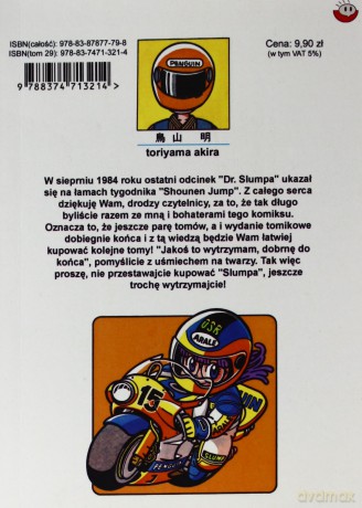 Dr. Slump (Tom 29) - Akira Toriyama [KOMIKS]
