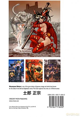 The Art Of Masamune Shirow: Volume 3: Erotica - Jeremy, Ma Robinson [KOMIKS]