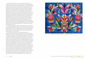 The Art of Ukraine (World of Art) - Alisa Lozkhina [KSIĄŻKA]
