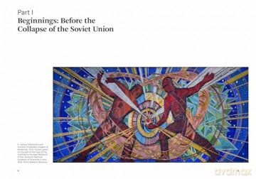 The Art of Ukraine (World of Art) - Alisa Lozkhina [KSIĄŻKA]