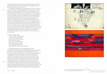 The Art of Ukraine (World of Art) - Alisa Lozkhina [KSIĄŻKA]