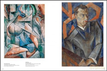The Avant-Garde in Georgia: 1900-1936 [KSIĄŻKA]