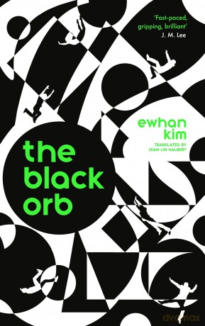 The Black Orb - Ewhan Kim [KSIĄŻKA]