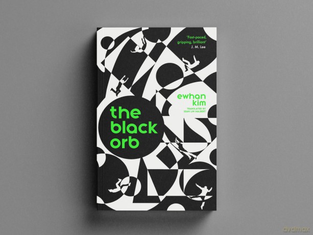 The Black Orb - Ewhan Kim [KSIĄŻKA]