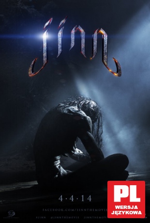 Jinn [DVD]