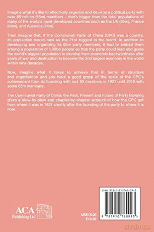 The Communist Party of China: the Past, Present and Future of Party Building: 2 (Understanding Modern China) - Liu Jingbei [KSIĄŻKA]