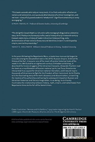 The Cossack Myth: History And Nationhood In The Age Of Empires (New Studies in European History) - Plokhy Serhii [KSIĄŻKA]