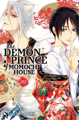 The Demon Prince of Momochi House, Vol. 10: Volume 10 - Aya Shouoto [KSIĄŻKA]