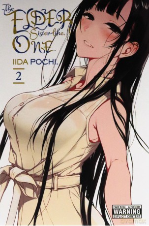 The Elder Sister-Like One, Vol. 2 (ELDER SISTER-LIKE ONE GN) - Pochi Iida [KSIĄŻKA]