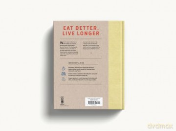 The Encyclopedia of Mediterranean: Over 350 Recipes from the Center of the Culinary World (Encyclopedia Cookbooks) - The Coastal Kitchen [KSIĄŻKA]