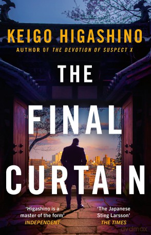 The Final Curtain (The Detective Kaga Series) - Keigo Higashino [KSIĄŻKA]