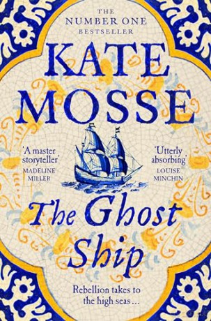 The Ghost Ship: An Epic Historical Novel from the No.1 Bestselling Author (The Joubert Family Chronicles) - Kate Mosse [KSIĄŻKA]
