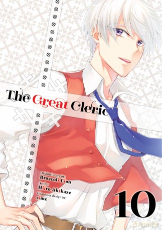 The Great Cleric 10 (GREAT CLERIC GN) [KSIĄŻKA]