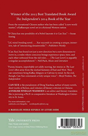 The Last Lover (The Margellos World Republic of Letters) - Can Xue [KSIĄŻKA]