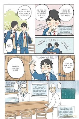 The Manga Guide to Japanese Food: Everything You Want to Know About the History, Ingredients and Folklore of Japan's Unique Cuisine (Learn All About Your Favorite Japanese Foods!) - Hiroshi Nagashima [KOMIKS]