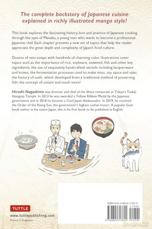 The Manga Guide to Japanese Food: Everything You Want to Know About the History, Ingredients and Folklore of Japan's Unique Cuisine (Learn All About Your Favorite Japanese Foods!) - Hiroshi Nagashima [KOMIKS]