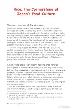 The Manga Guide to Japanese Food: Everything You Want to Know About the History, Ingredients and Folklore of Japan's Unique Cuisine (Learn All About Your Favorite Japanese Foods!) - Hiroshi Nagashima [KOMIKS]