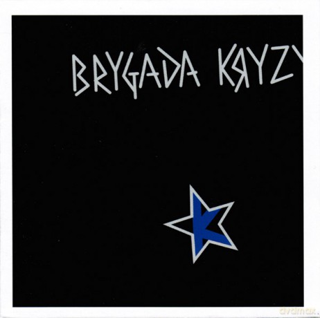 Brygada Kryzys: Brygada Kryzys (Remastered) [CD]