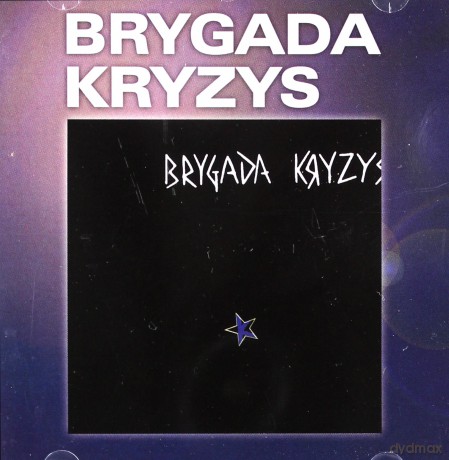 Brygada Kryzys: Brygada Kryzys (Remastered) [CD]