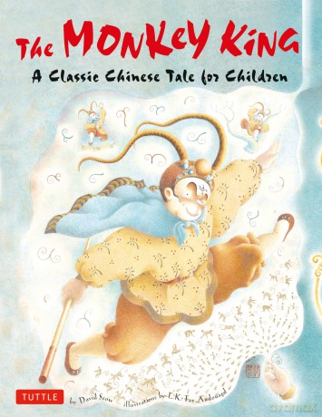 The Monkey King: A Classic Chinese Tale for Children - David Seow [KSIĄŻKA]