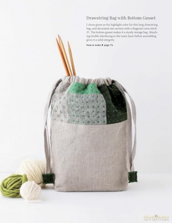 The New Sashiko: A Fresh Approach to Japanese Embroidery - Sashikonami [KSIĄŻKA]
