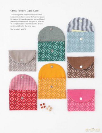 The New Sashiko: A Fresh Approach to Japanese Embroidery - Sashikonami [KSIĄŻKA]