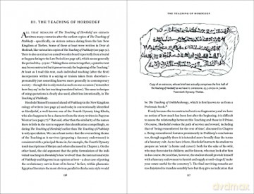 The Oldest Book in the World: Philosophy in the Age of the Pyramids - Bill Manley [KSIĄŻKA]