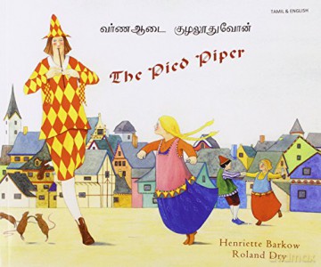 The Pied Piper in Tamil and English [KSIĄŻKA]