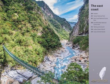 The Rough Guide to Taiwan: Travel Guide with Free eBook (Rough Guides Main Series) [KSIĄŻKA]