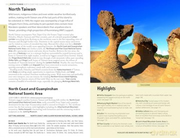 The Rough Guide to Taiwan: Travel Guide with Free eBook (Rough Guides Main Series) [KSIĄŻKA]
