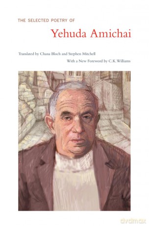 The Selected Poetry Of Yehuda Amichai (Literature of the Middle East) - Yehuda Amichai [KSIĄŻKA]