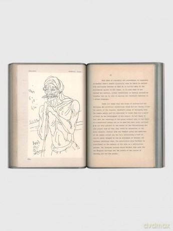 The Significance and Relevance of Early Modern Indian Painters to the Contemporary Indian Art - N. Sheikh [KSIĄŻKA]