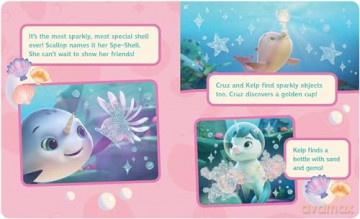 The Sparkly Day! (DreamWorks Not Quite Narwhal) - Gloria Cruz [KSIĄŻKA]