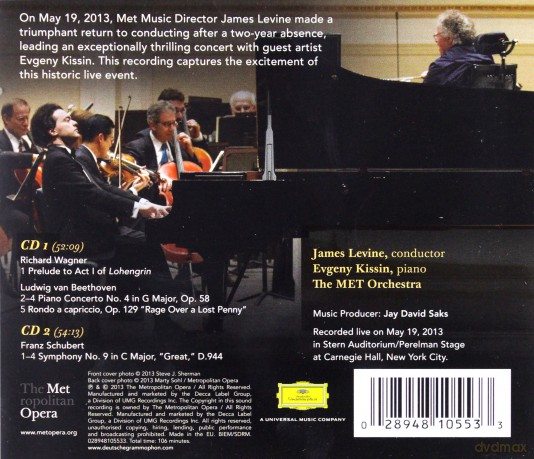 James Levine: Live At Carnegie Hall [CD]