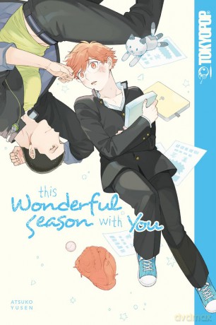 This Wonderful Season With You - Yusen Atsuko [KOMIKS]